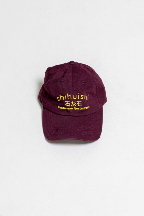 Hotel Sorrento Cap - Shihuishi vintage